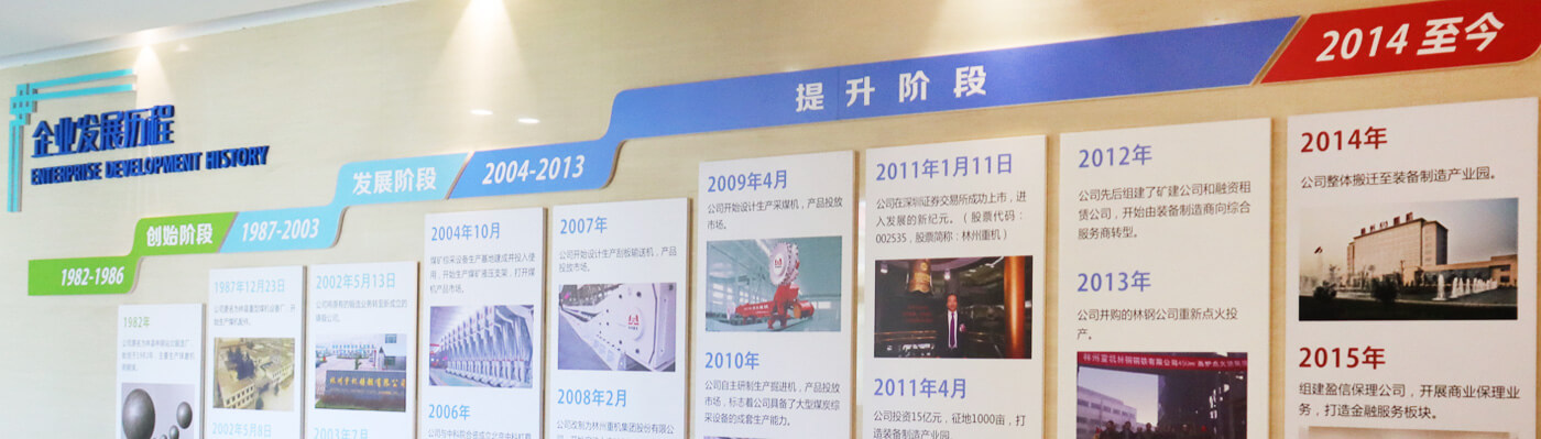 js金沙（中国）科技有限公司
